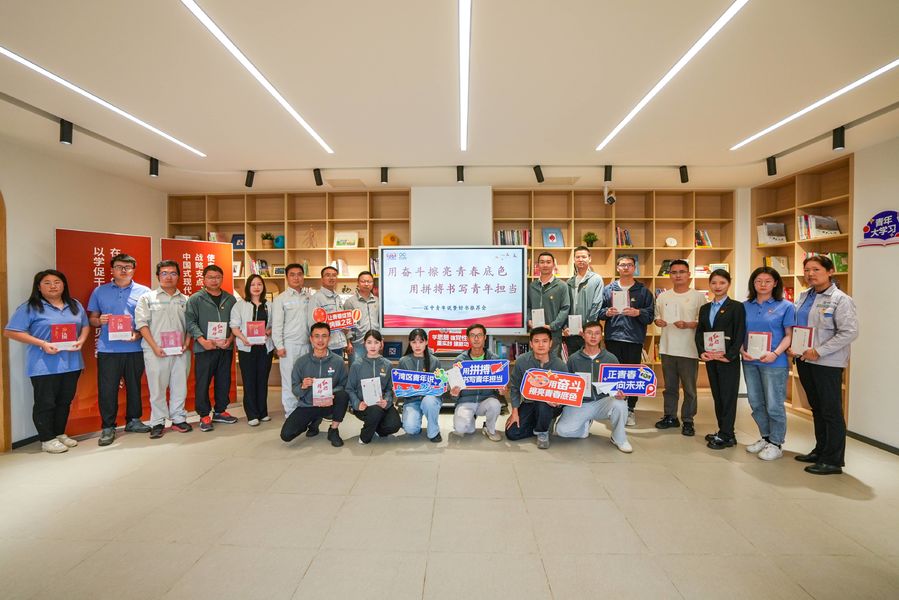 深中通道项目“青年夜校”学习交流沙龙_1_.jpg