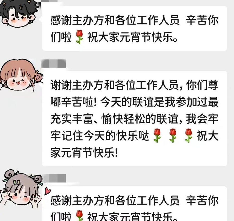 图片24.png